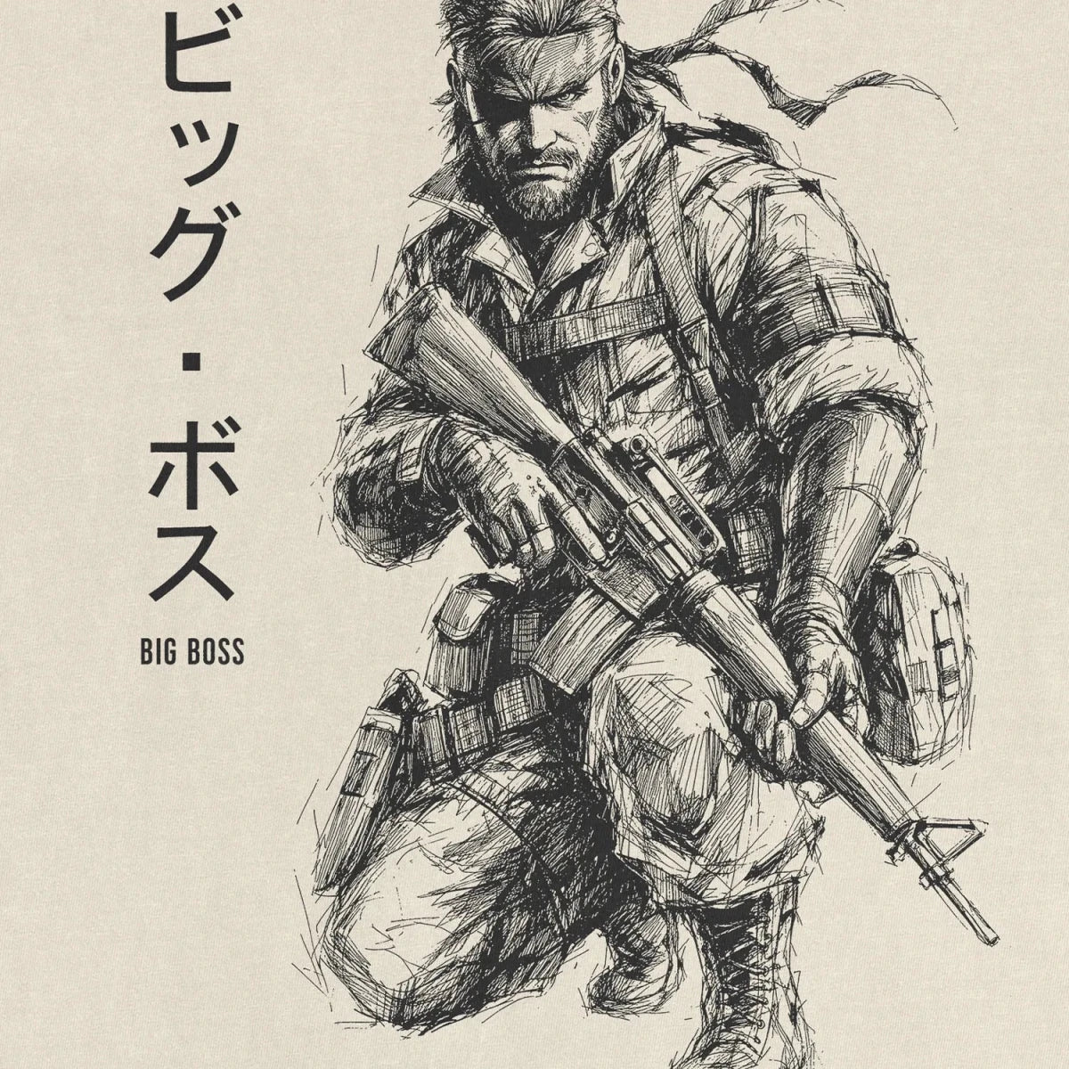 Legendary Soldier Tee – Big Boss Japanese Sketch Gaming Shirt - Cruel Royalty