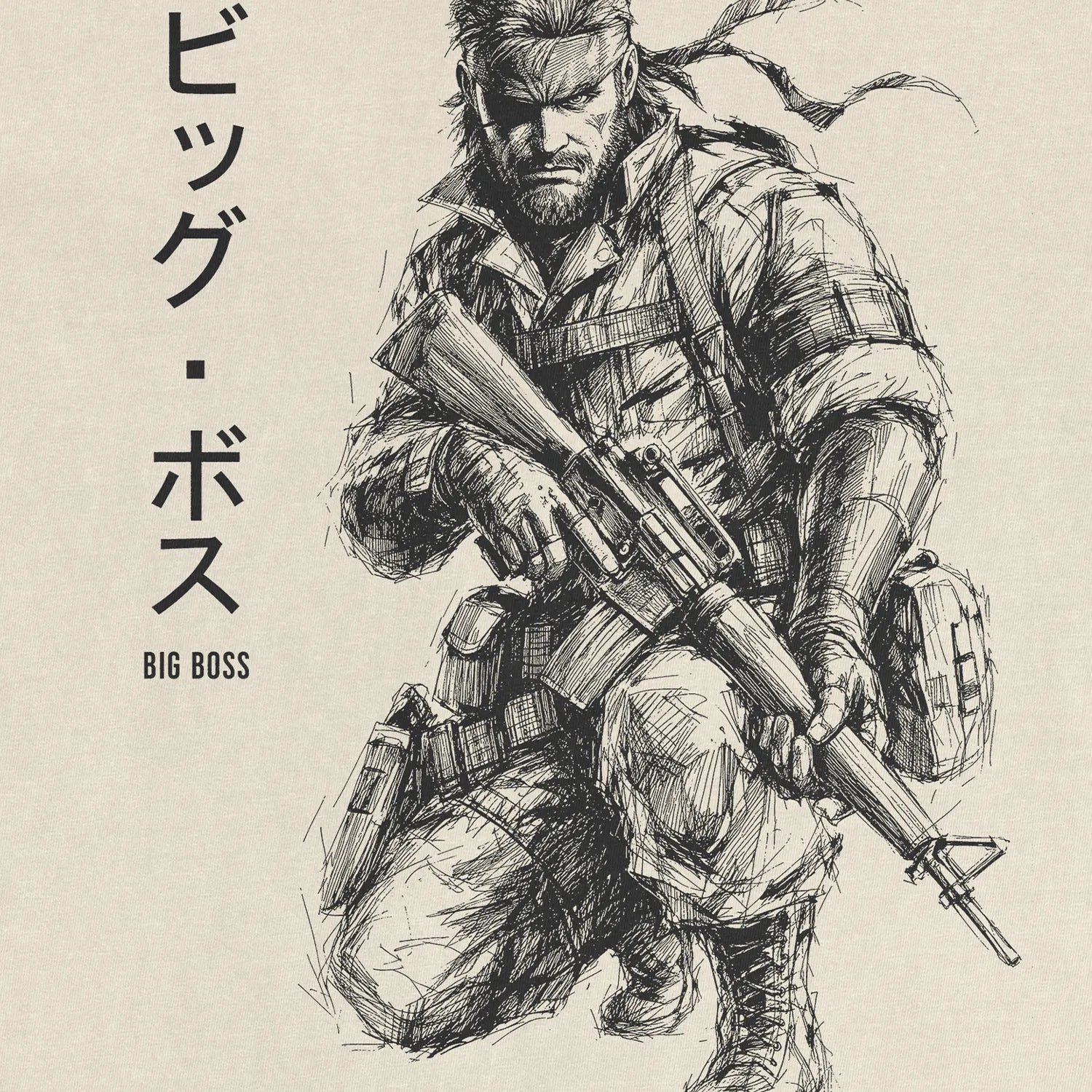 Legendary Soldier Tee – Big Boss Japanese Sketch Gaming Shirt - Comfort Colors Ivory