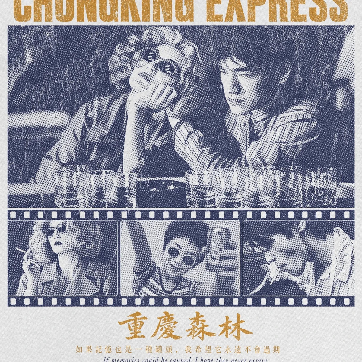 Neon Reverie Tee – Hong Kong Arthouse Film Shirt - Cruel Royalty
