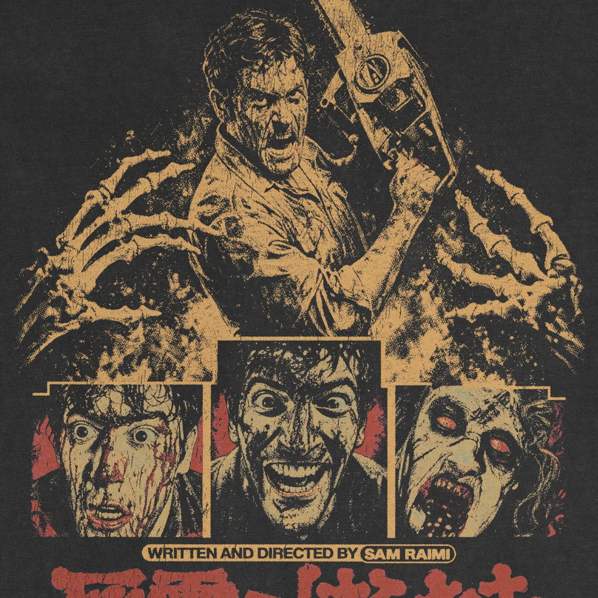Evil Dead Tee – Japanese Poster Horror Shirt