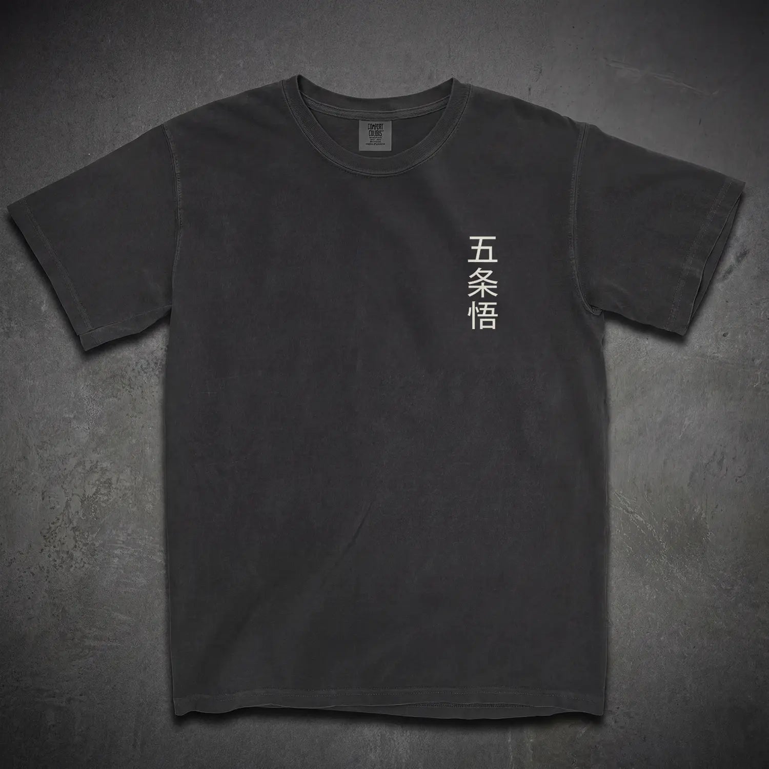 Gojo Satoru Tee – Jujutsu Kaisen Shirt - Cruel Royalty