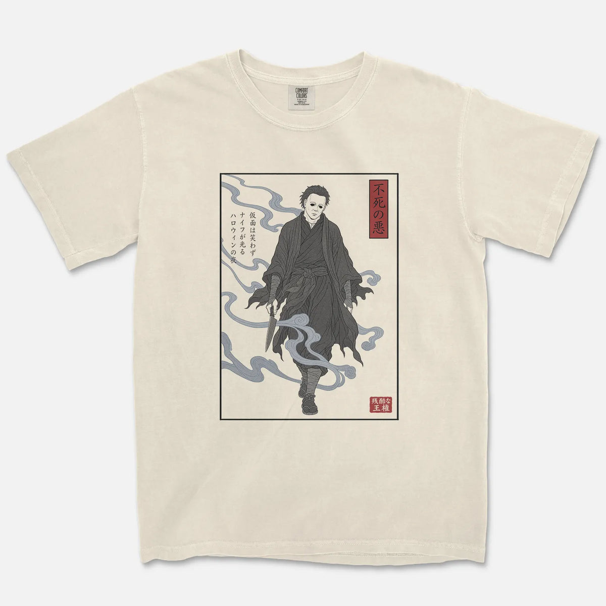 Immortal Evil Tee – Ukiyo-e Slasher Shirt