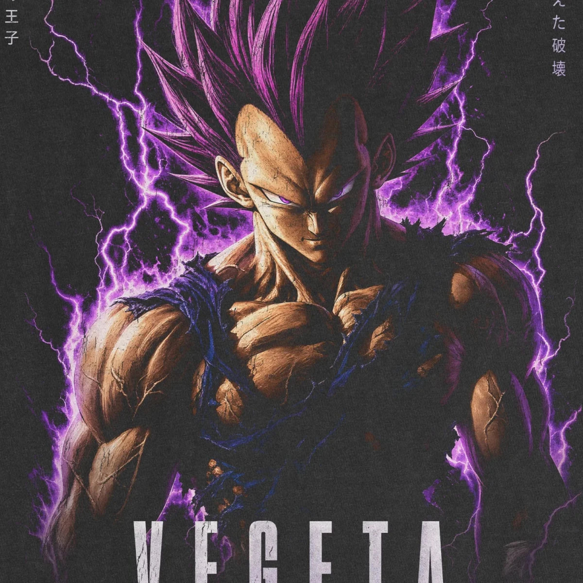 Vegeta Ultra Ego Tee – Dragon Ball Super Prince of Saiyans Shirt - Cruel Royalty
