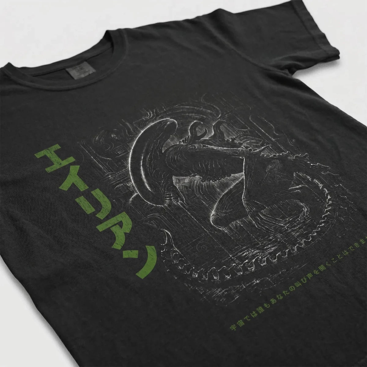 Xenomorph Alien Tee – In Space No One Can Hear You Scream Shirt - Cruel Royalty