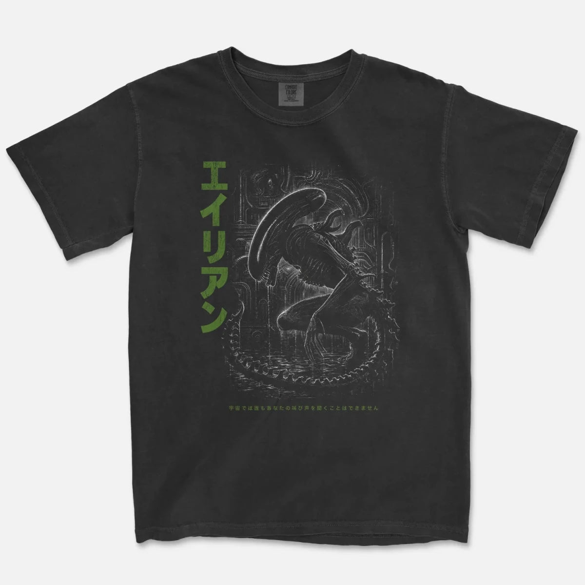 Xenomorph Alien Tee – In Space No One Can Hear You Scream Shirt - Cruel Royalty