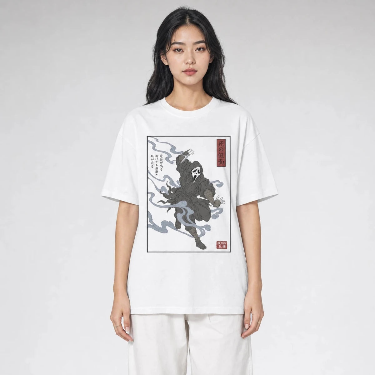 Ghost Ronin Tee – Ukiyo-e Horror Shirt - Cruel Royalty